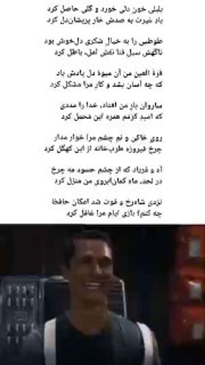 Post media