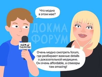 Post media