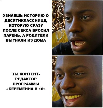 Post media