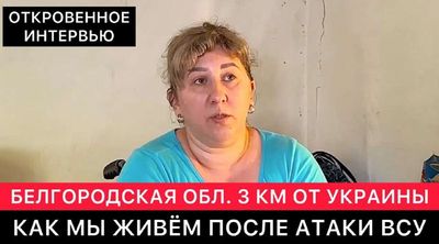 Post media