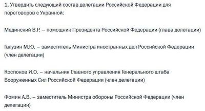 Post media
