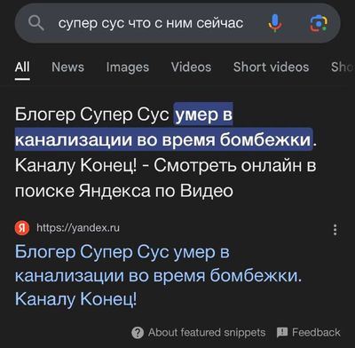 Post media