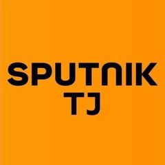 Sputnik Таджикистан avatar