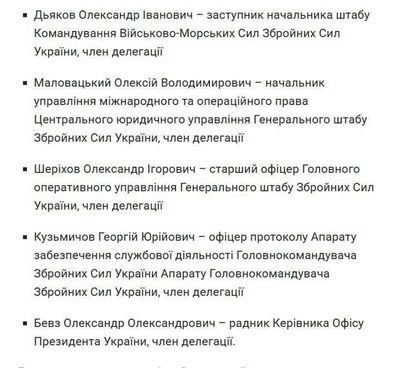 Post media