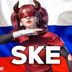 SKE avatar