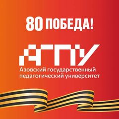 Бердянск студенческий avatar