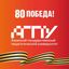 Бердянск студенческий Avatar