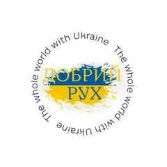 БФ "Добрий Рух" avatar
