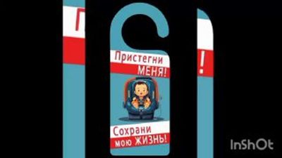 Post media