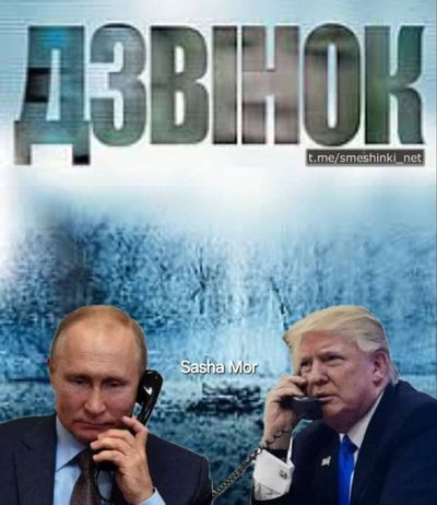 Post media