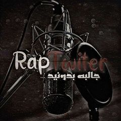 RapTwiter | رپ توییتر avatar