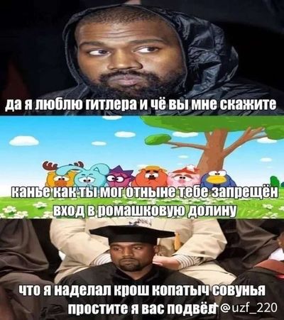 Post media