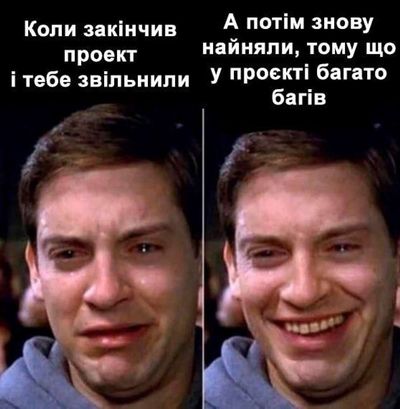Post media