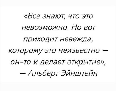 Post media