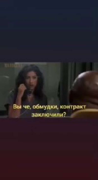 Post media