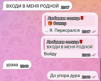 Post media