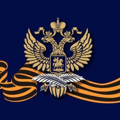 Russian Embassy in Denmark avatar