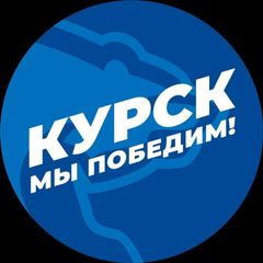 Единая Россия. Северный округ avatar