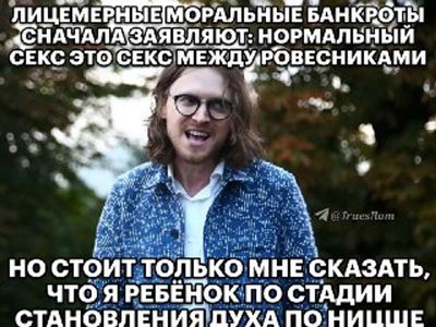 Post media