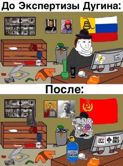 Post media