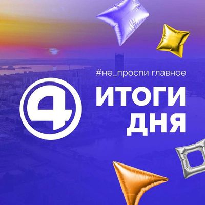 Post media