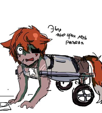 Post media