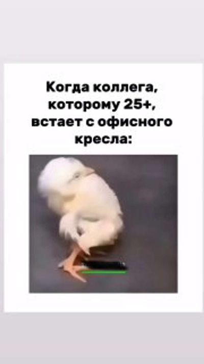 Post media