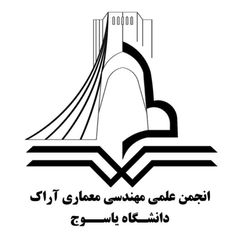 انجمن علمی مهندسی معماری دانشگاه یاسوج avatar