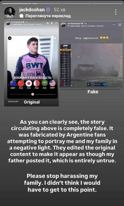 Post media
