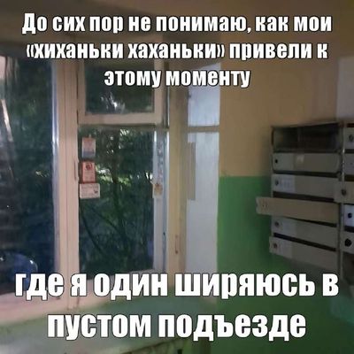 Post media