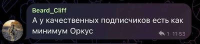 Post media