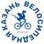 Казань велосипедная Avatar