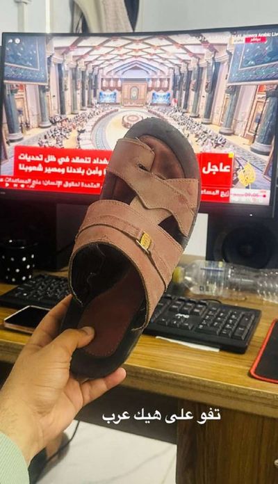 Post media