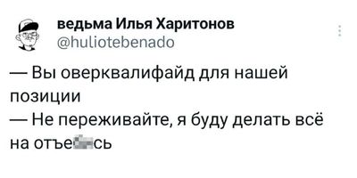 Post media