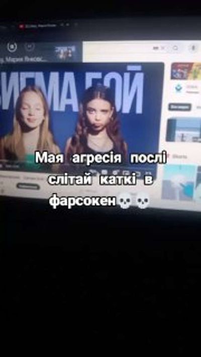 Post media