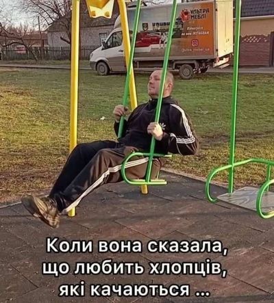 Post media