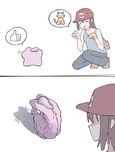 Post media