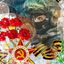 Мы там есть Avatar