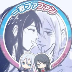 𝓘chikana 𝓓aily × 𝓒f 🎸🎼 avatar