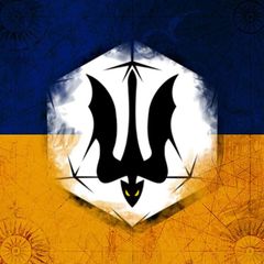ІНРІУМ🇺🇦 | RPG, HPI, DND avatar