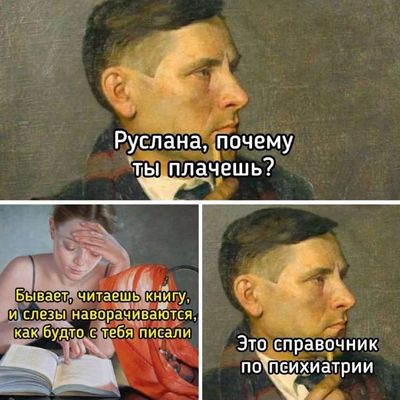 Post media