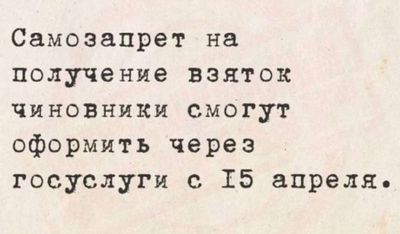 Post media