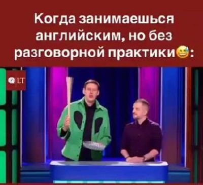 Post media