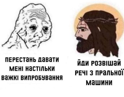 Post media