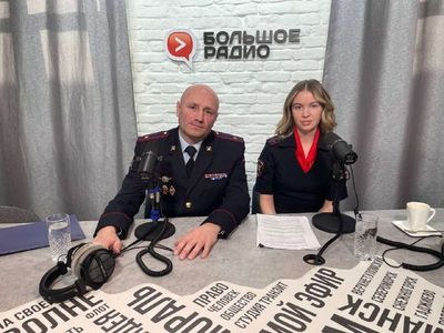 Post media