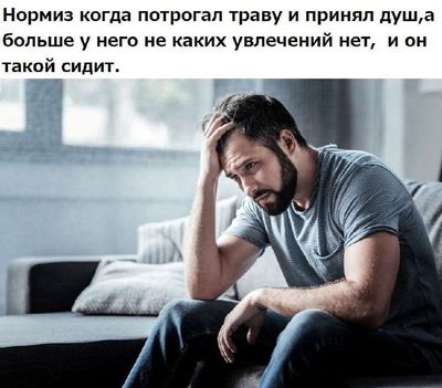 Post media