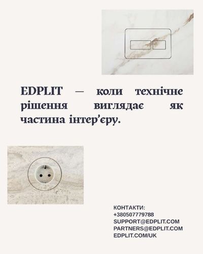 Post media