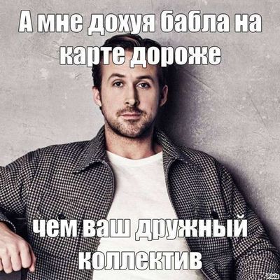 Post media