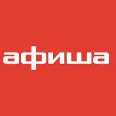 Питерская Афиша | Новости avatar