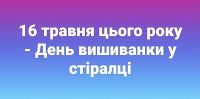 Post media